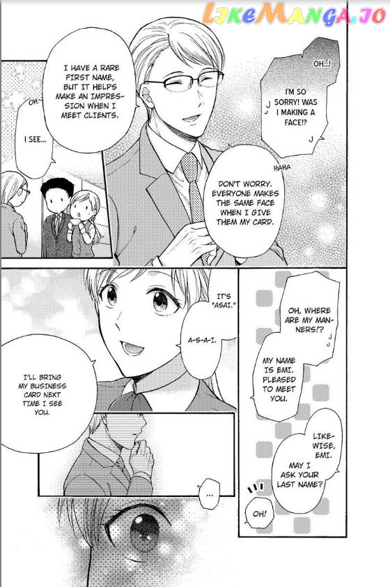One Shikkaku Kedamono Ni Hyouhen Shita Gozen 3 Ji chapter 20 - page 6
