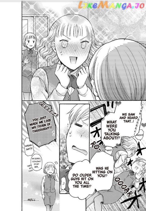 One Shikkaku Kedamono Ni Hyouhen Shita Gozen 3 Ji chapter 20 - page 9