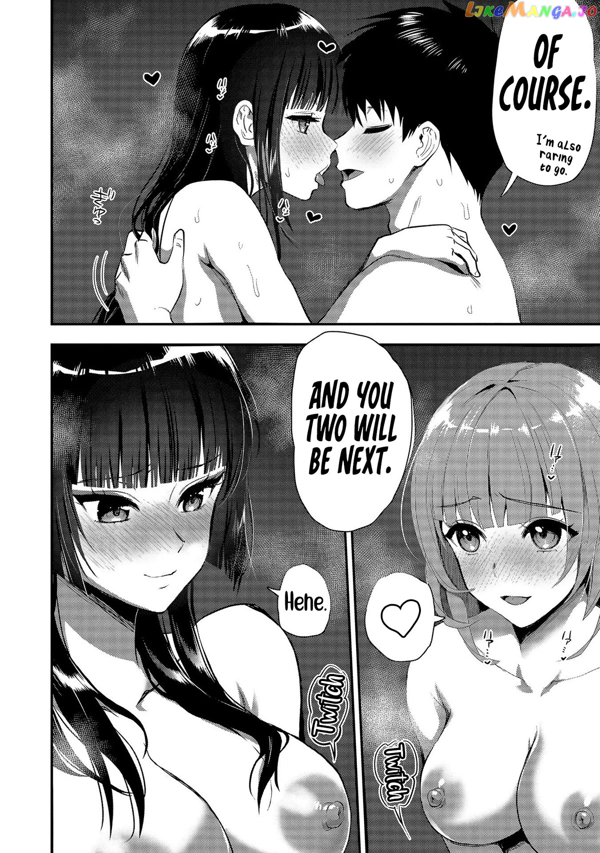 The Cursed Sword Master’s Harem Life By The Sword, For The Sword, Cursed Sword Master chapter 23.5 - page 5