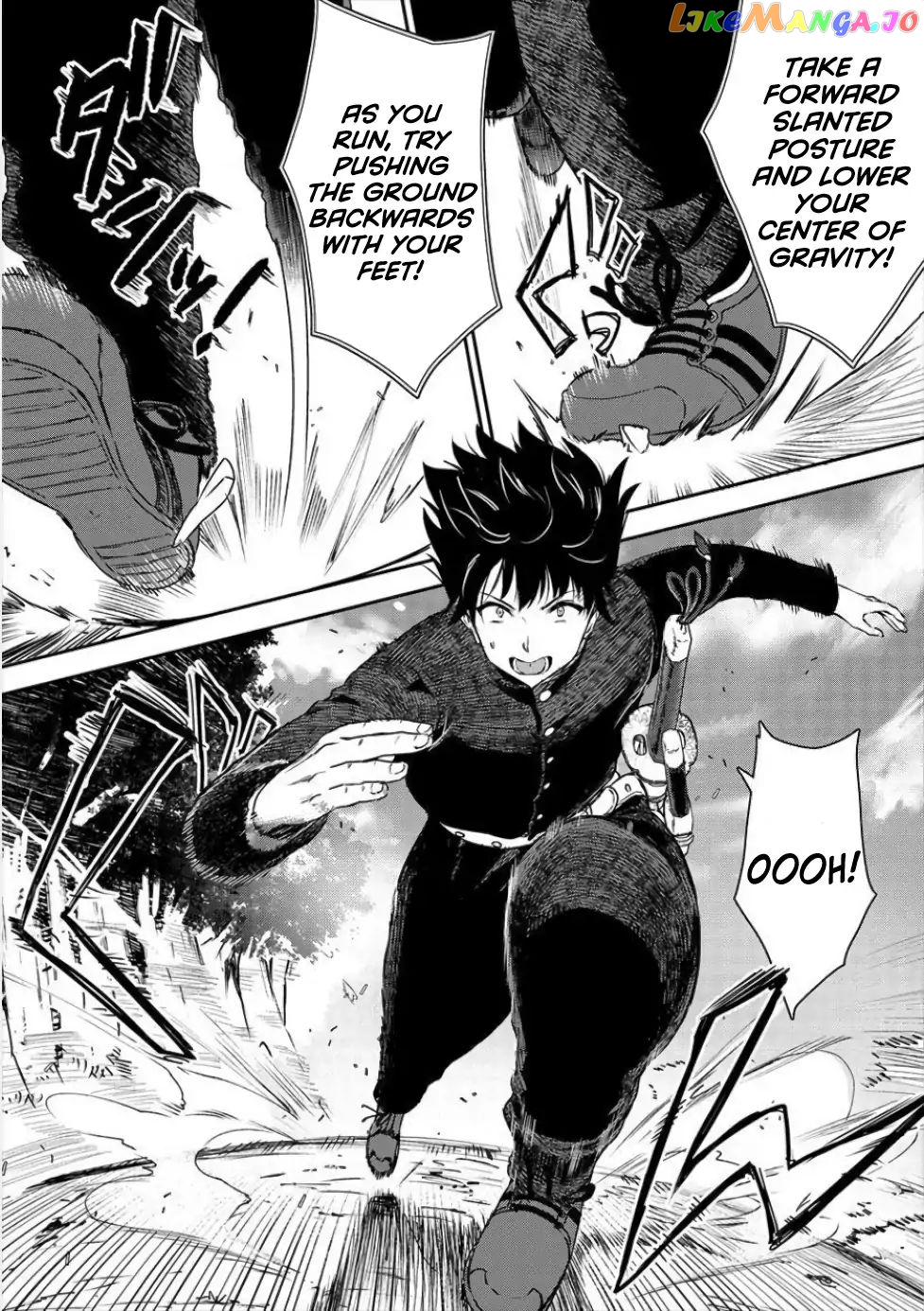 The Cursed Sword Master’s Harem Life By The Sword, For The Sword, Cursed Sword Master chapter 1 - page 19