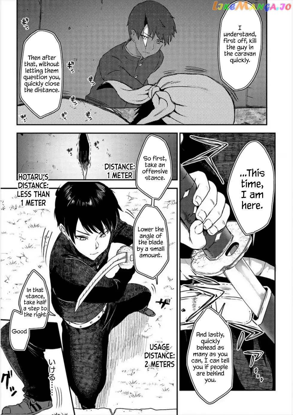 The Cursed Sword Master’s Harem Life By The Sword, For The Sword, Cursed Sword Master chapter 1 - page 25