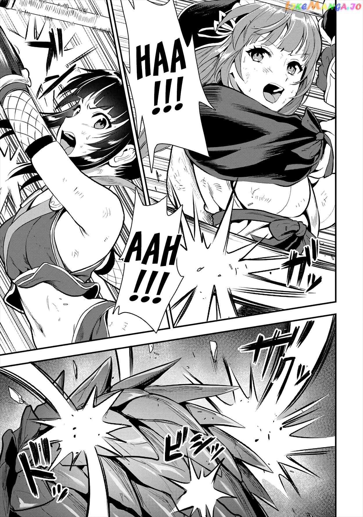 The Cursed Sword Master’s Harem Life By The Sword, For The Sword, Cursed Sword Master chapter 18 - page 13