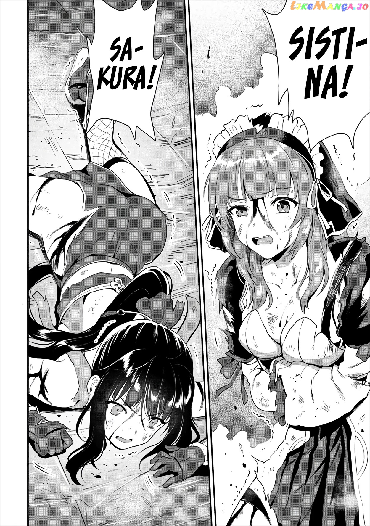 The Cursed Sword Master’s Harem Life By The Sword, For The Sword, Cursed Sword Master chapter 18 - page 17
