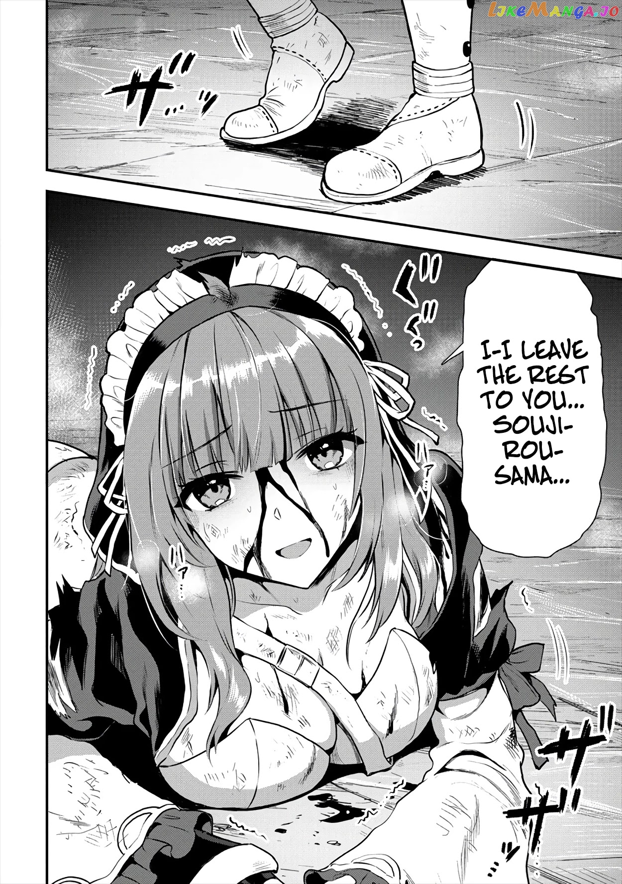 The Cursed Sword Master’s Harem Life By The Sword, For The Sword, Cursed Sword Master chapter 18 - page 24