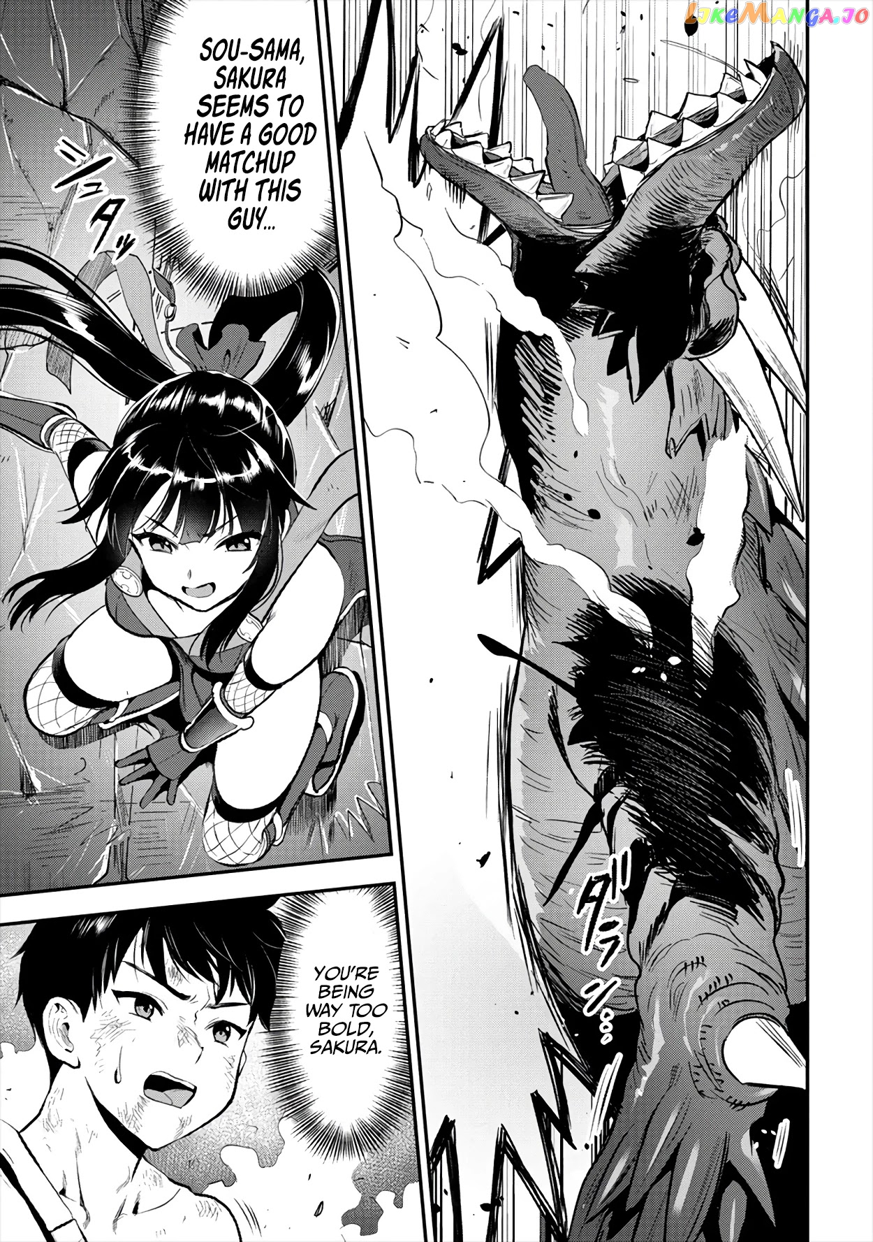 The Cursed Sword Master’s Harem Life By The Sword, For The Sword, Cursed Sword Master chapter 18 - page 9