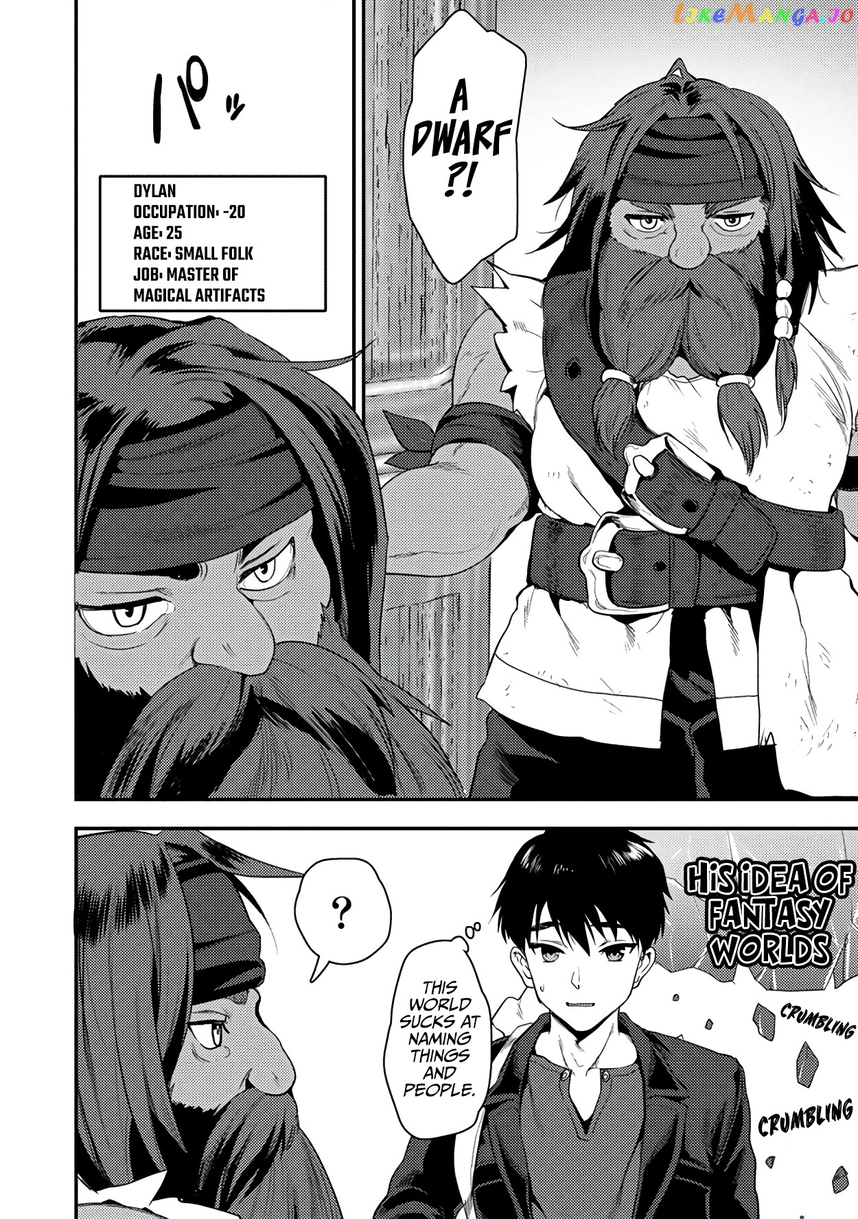 The Cursed Sword Master’s Harem Life By The Sword, For The Sword, Cursed Sword Master chapter 24.1 - page 11