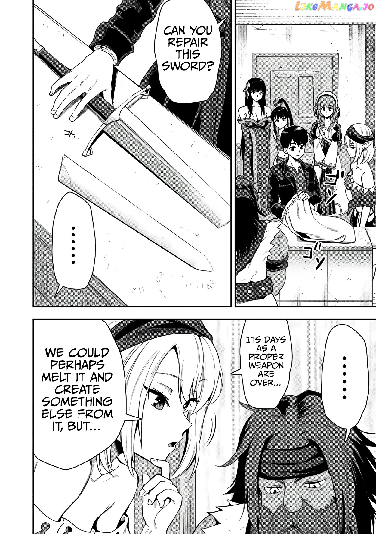 The Cursed Sword Master’s Harem Life By The Sword, For The Sword, Cursed Sword Master chapter 24.1 - page 13