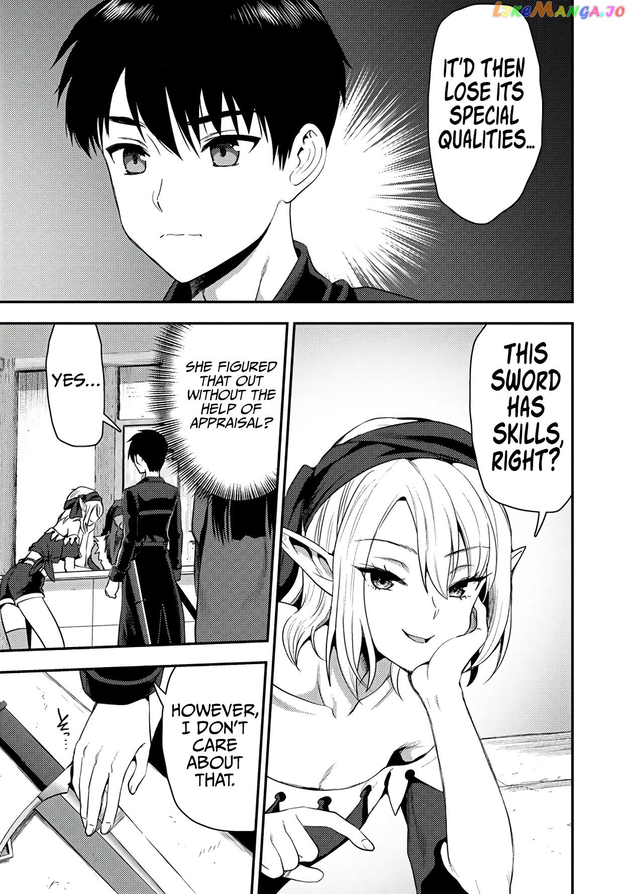 The Cursed Sword Master’s Harem Life By The Sword, For The Sword, Cursed Sword Master chapter 24.1 - page 14