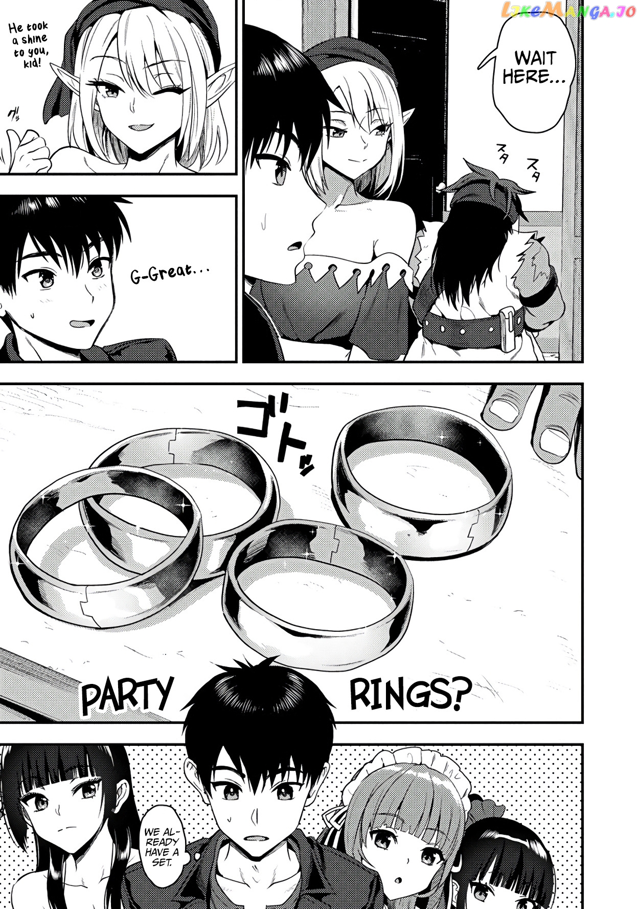 The Cursed Sword Master’s Harem Life By The Sword, For The Sword, Cursed Sword Master chapter 24.1 - page 16