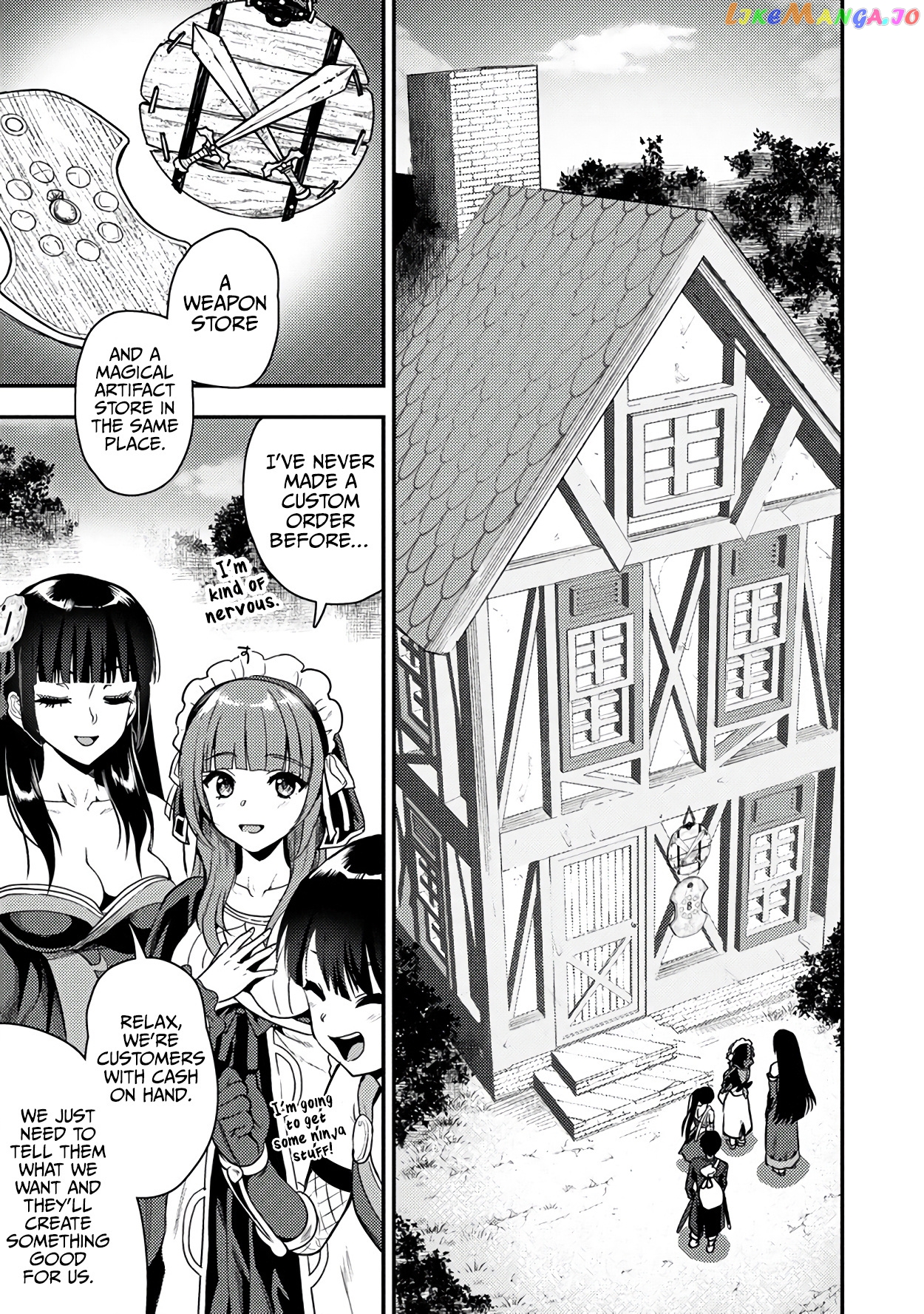 The Cursed Sword Master’s Harem Life By The Sword, For The Sword, Cursed Sword Master chapter 24.1 - page 4