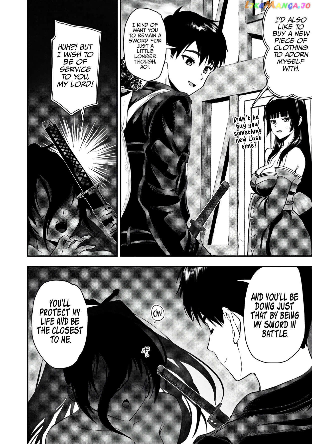 The Cursed Sword Master’s Harem Life By The Sword, For The Sword, Cursed Sword Master chapter 24.1 - page 5