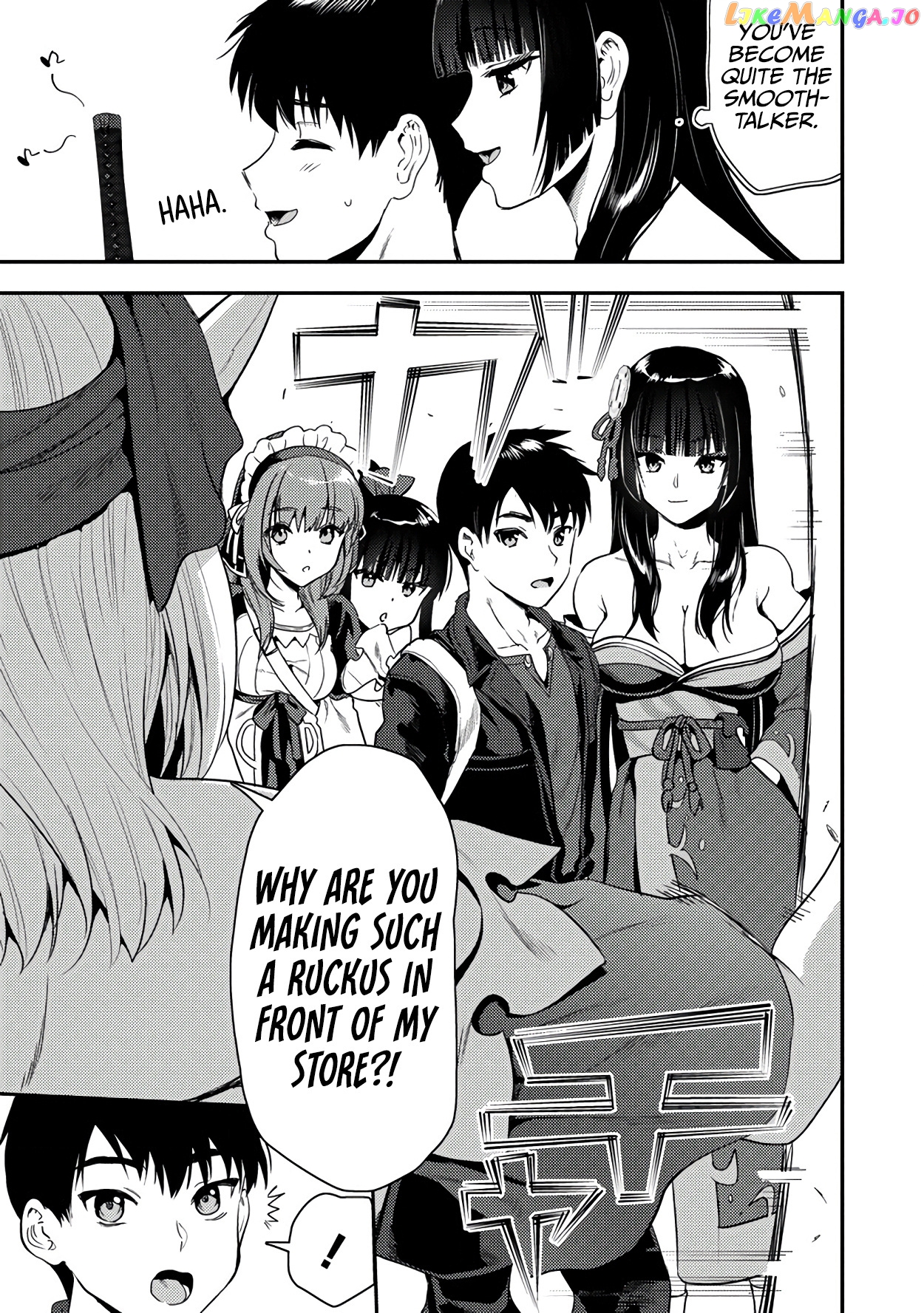The Cursed Sword Master’s Harem Life By The Sword, For The Sword, Cursed Sword Master chapter 24.1 - page 6