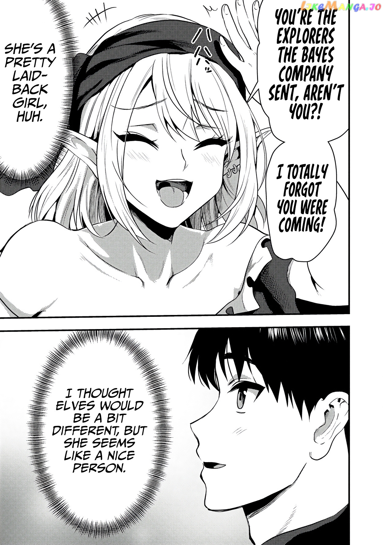 The Cursed Sword Master’s Harem Life By The Sword, For The Sword, Cursed Sword Master chapter 24.1 - page 8