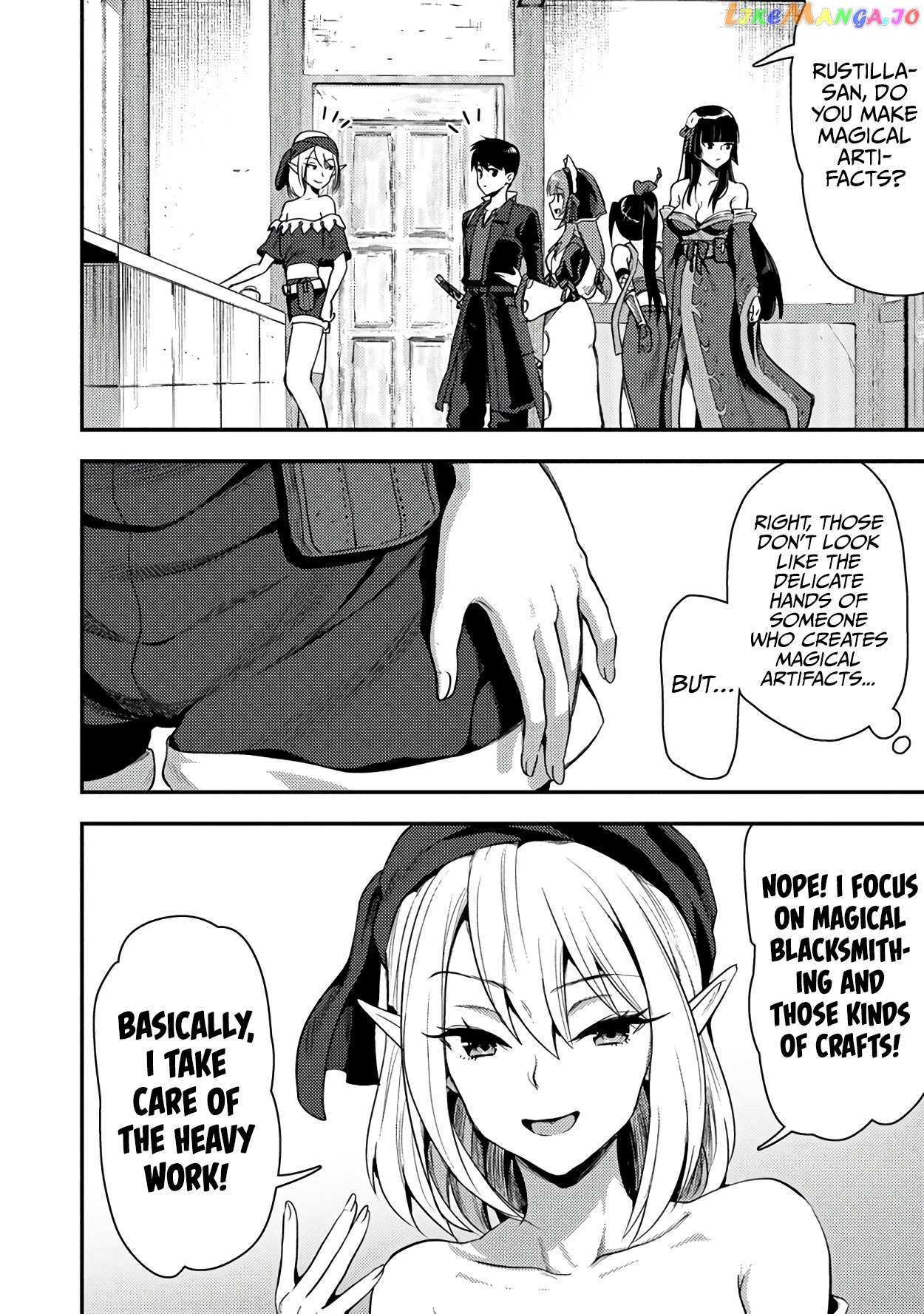 The Cursed Sword Master’s Harem Life By The Sword, For The Sword, Cursed Sword Master chapter 24.1 - page 9