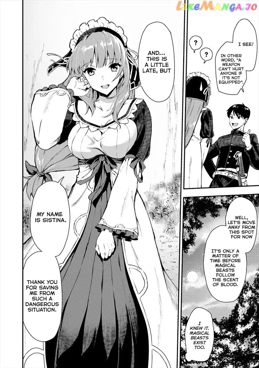 The Cursed Sword Master’s Harem Life By The Sword, For The Sword, Cursed Sword Master chapter 2 - page 10