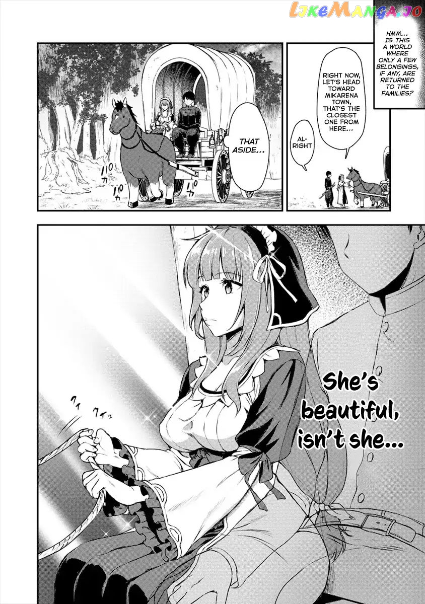 The Cursed Sword Master’s Harem Life By The Sword, For The Sword, Cursed Sword Master chapter 2 - page 12