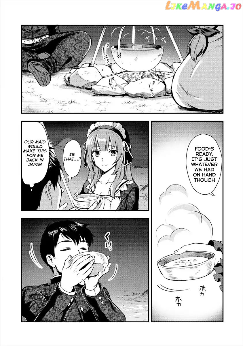 The Cursed Sword Master’s Harem Life By The Sword, For The Sword, Cursed Sword Master chapter 2 - page 14