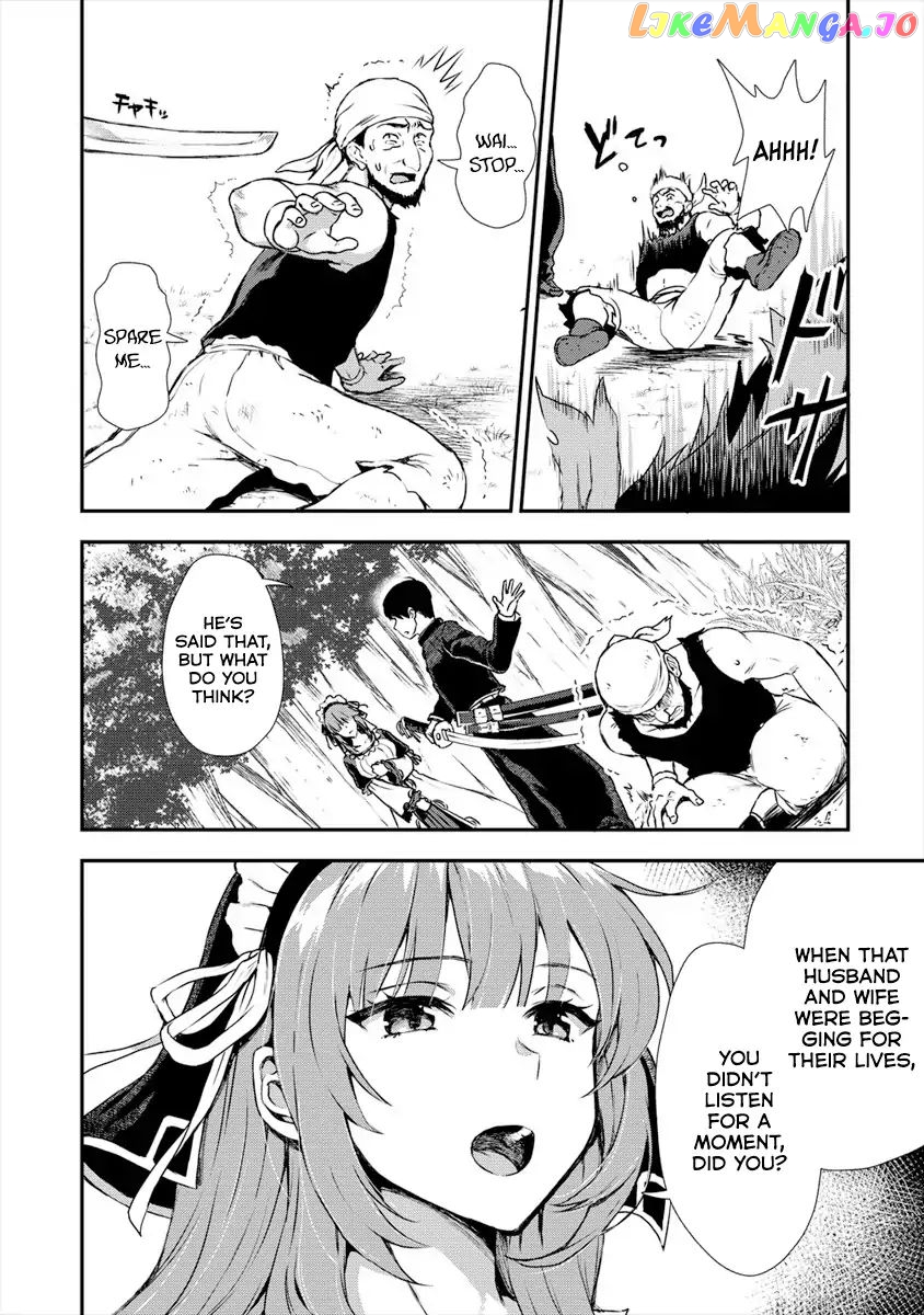 The Cursed Sword Master’s Harem Life By The Sword, For The Sword, Cursed Sword Master chapter 2 - page 6