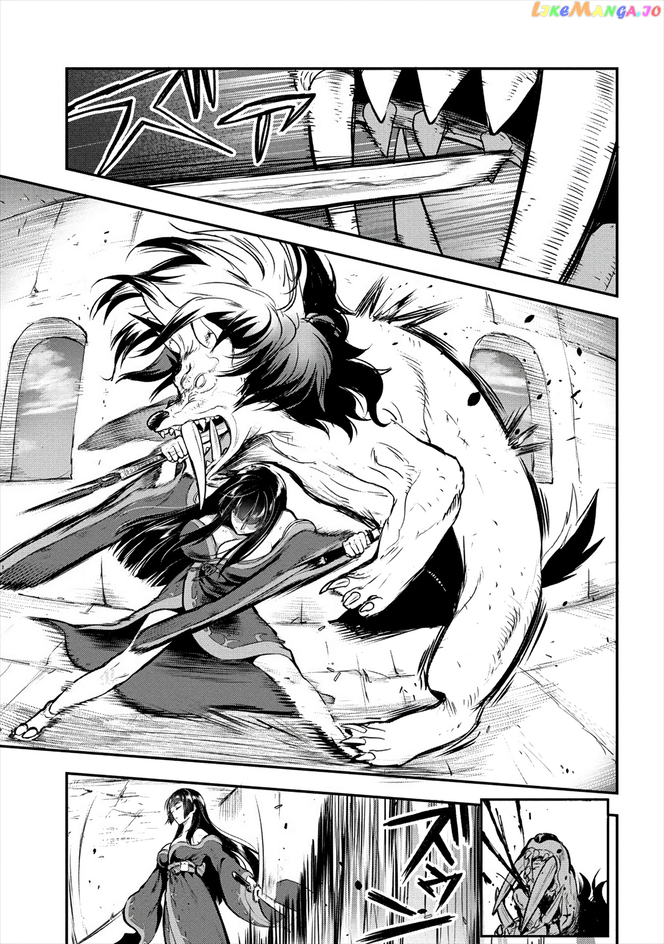 The Cursed Sword Master’s Harem Life By The Sword, For The Sword, Cursed Sword Master chapter 11 - page 19