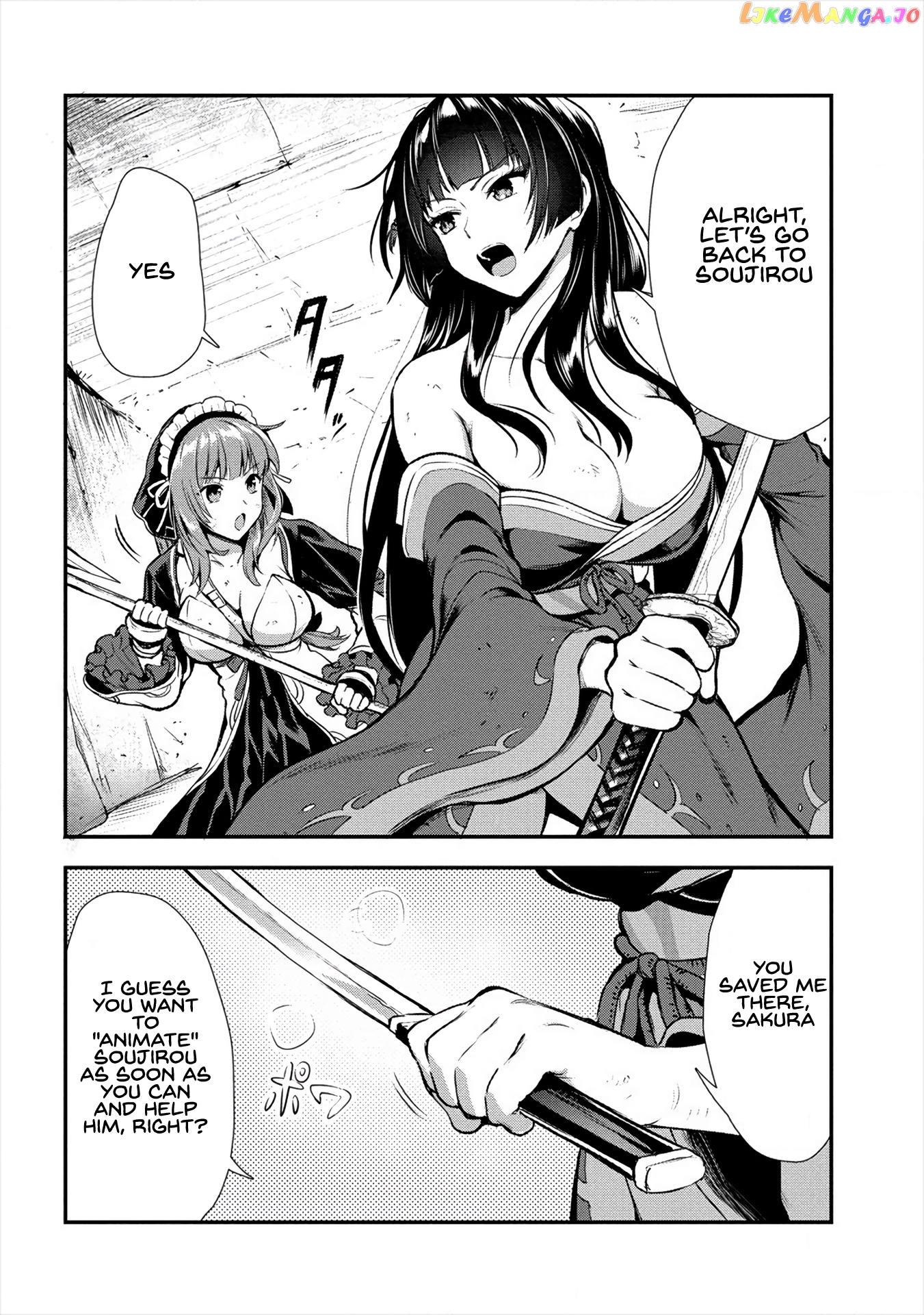 The Cursed Sword Master’s Harem Life By The Sword, For The Sword, Cursed Sword Master chapter 11 - page 20