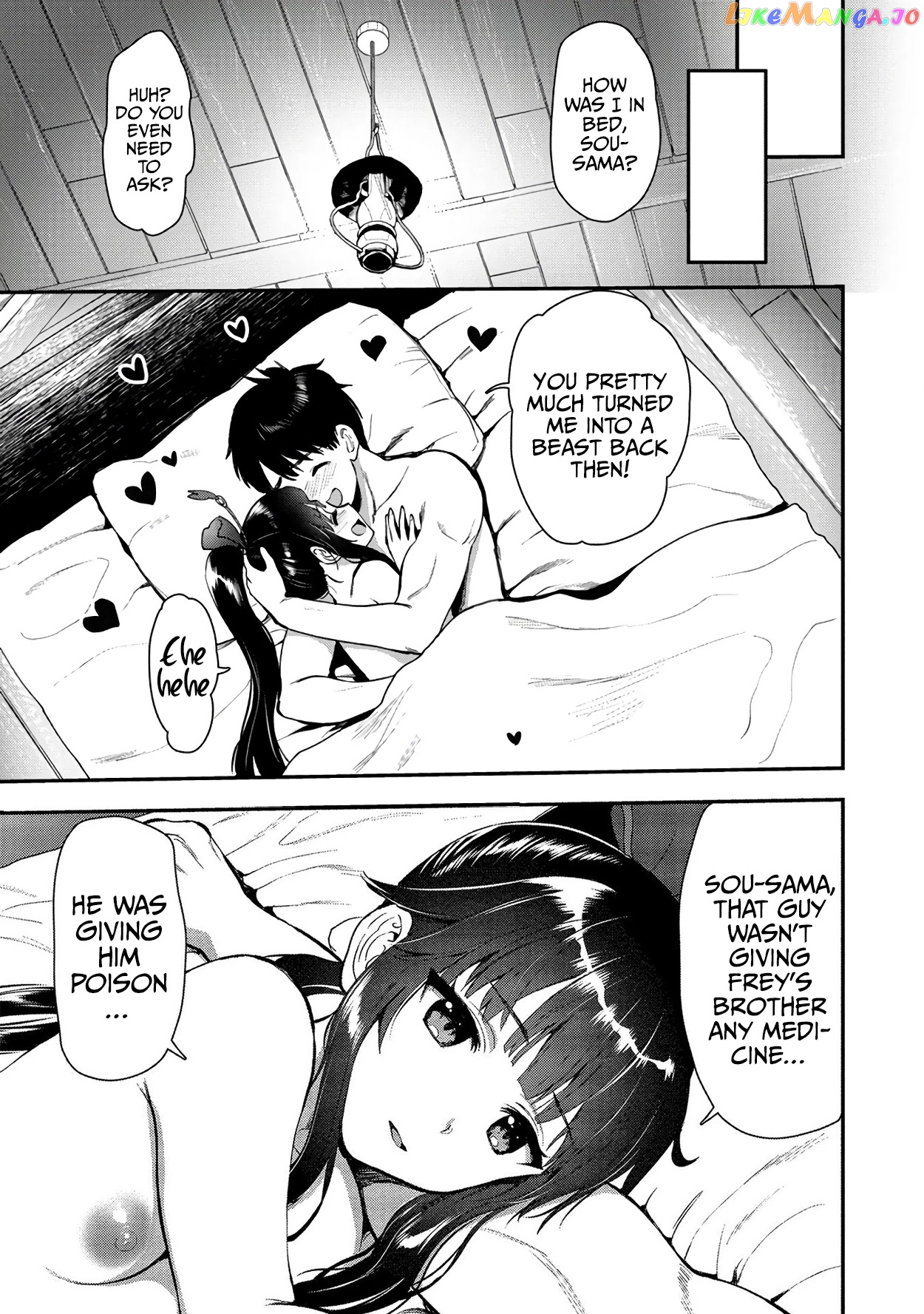 The Cursed Sword Master’s Harem Life By The Sword, For The Sword, Cursed Sword Master chapter 19 - page 31