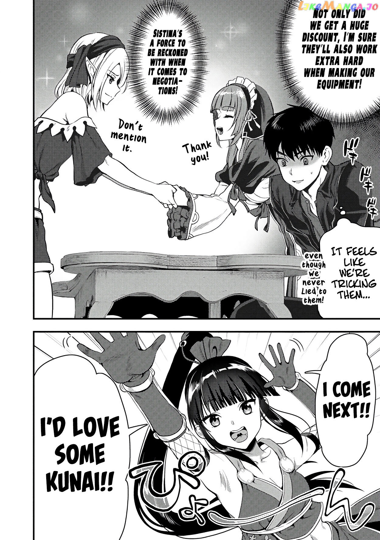 The Cursed Sword Master’s Harem Life By The Sword, For The Sword, Cursed Sword Master chapter 24.2 - page 11