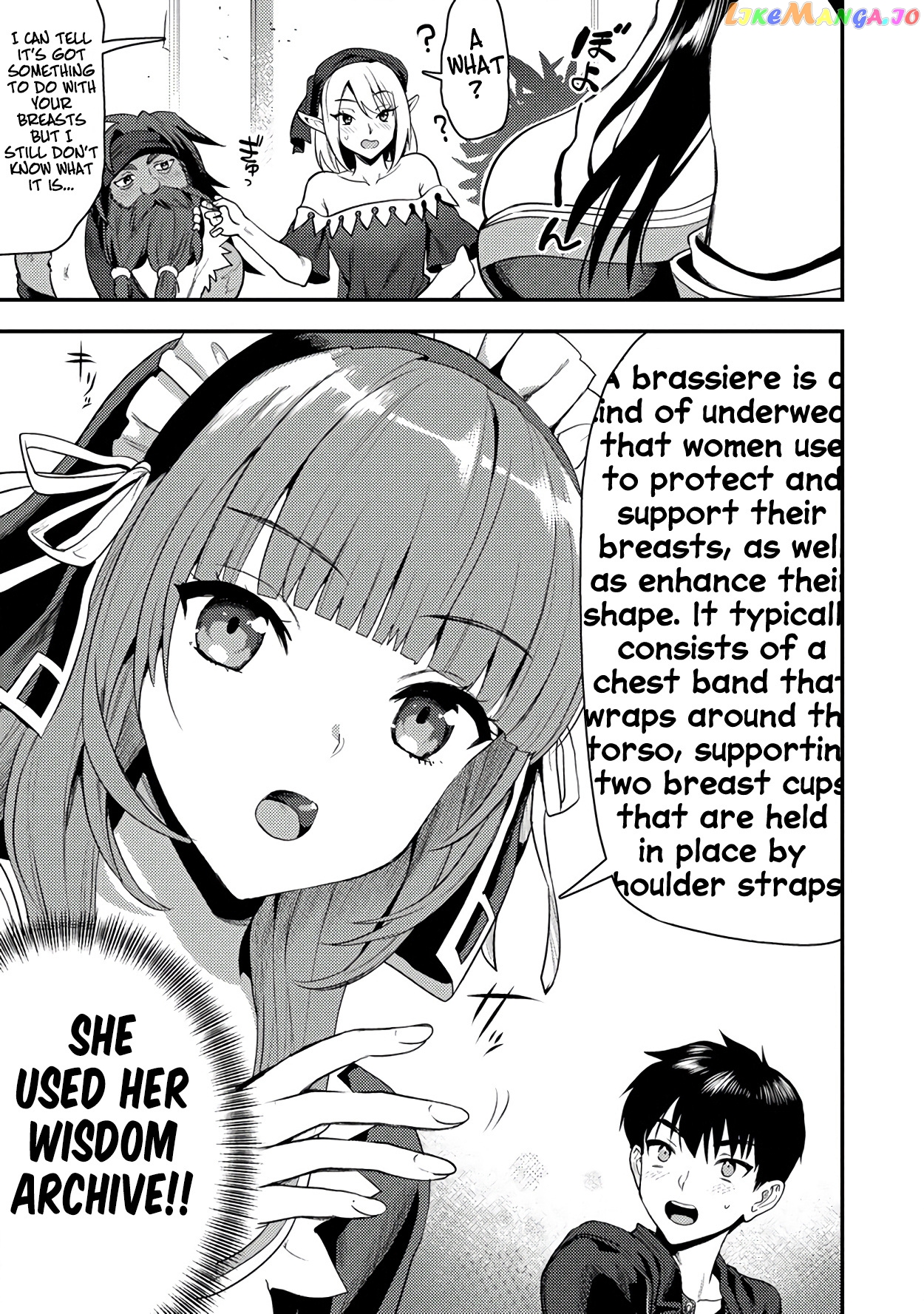 The Cursed Sword Master’s Harem Life By The Sword, For The Sword, Cursed Sword Master chapter 24.2 - page 14