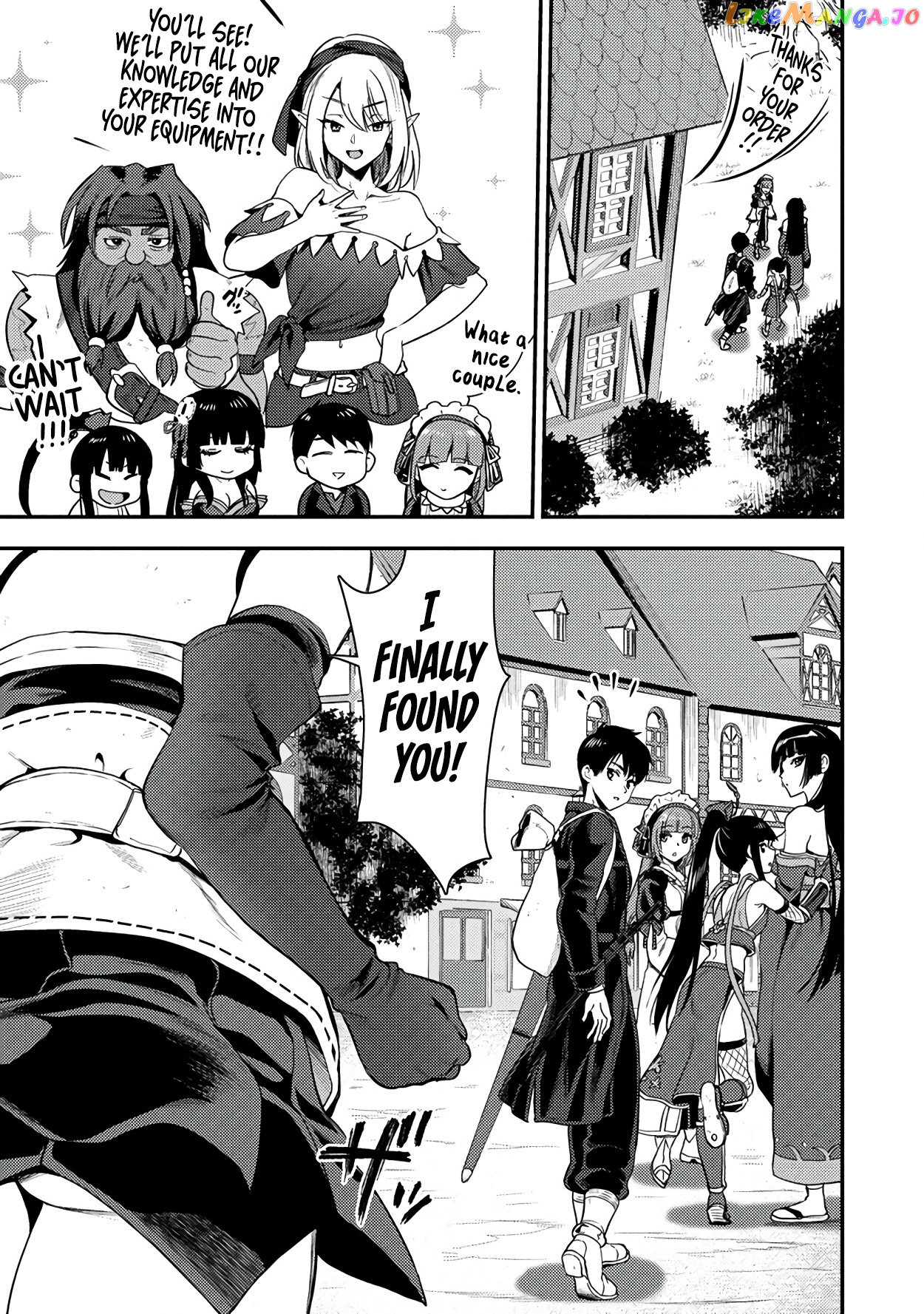 The Cursed Sword Master’s Harem Life By The Sword, For The Sword, Cursed Sword Master chapter 24.2 - page 16