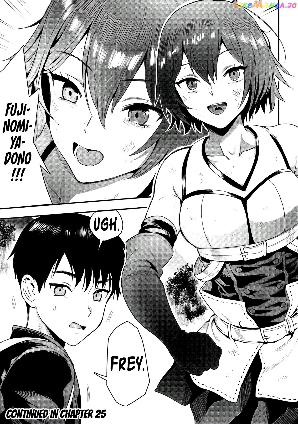 The Cursed Sword Master’s Harem Life By The Sword, For The Sword, Cursed Sword Master chapter 24.2 - page 17