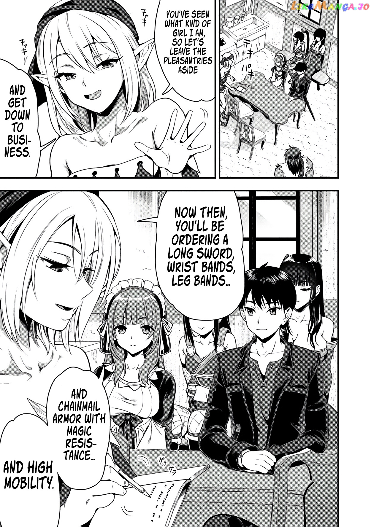 The Cursed Sword Master’s Harem Life By The Sword, For The Sword, Cursed Sword Master chapter 24.2 - page 6