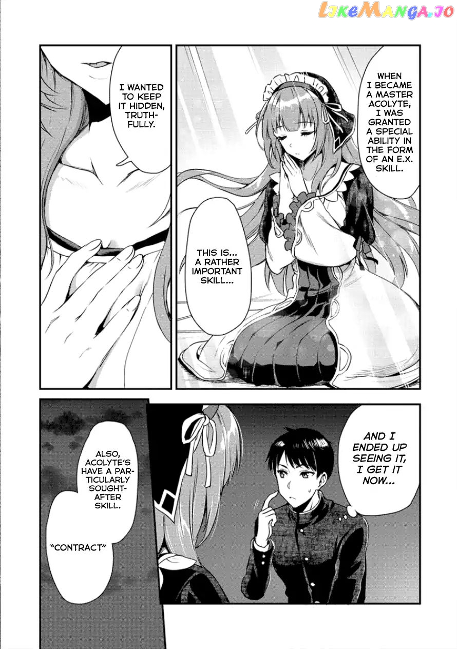 The Cursed Sword Master’s Harem Life By The Sword, For The Sword, Cursed Sword Master chapter 3 - page 11