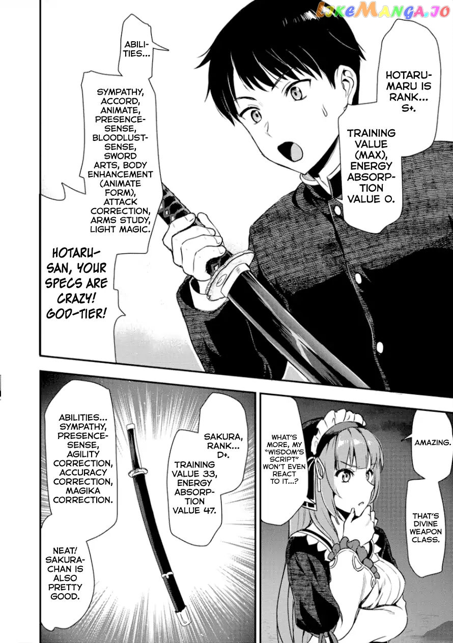 The Cursed Sword Master’s Harem Life By The Sword, For The Sword, Cursed Sword Master chapter 3 - page 19