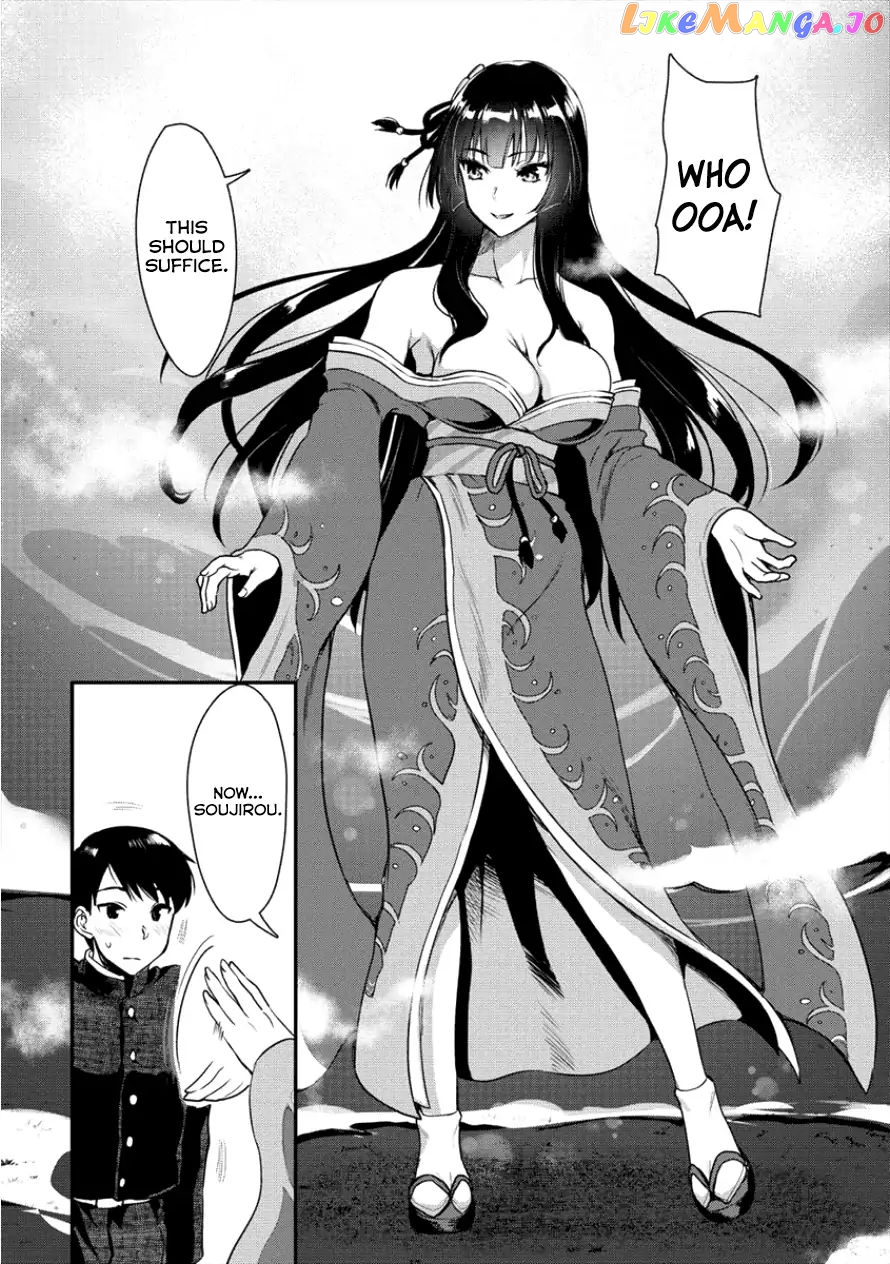 The Cursed Sword Master’s Harem Life By The Sword, For The Sword, Cursed Sword Master chapter 3 - page 23