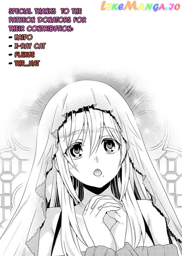 The Cursed Sword Master’s Harem Life By The Sword, For The Sword, Cursed Sword Master chapter 3 - page 27