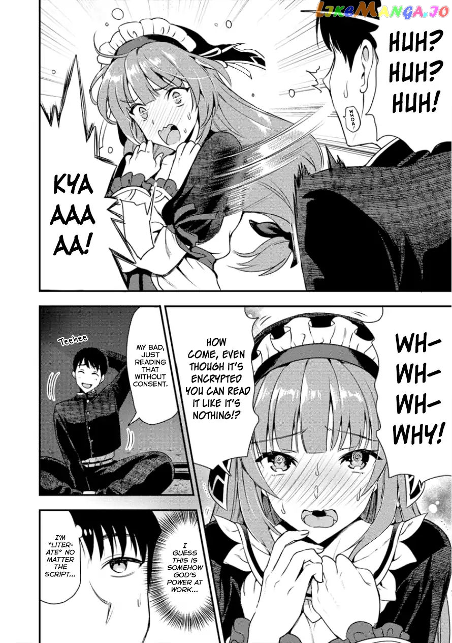 The Cursed Sword Master’s Harem Life By The Sword, For The Sword, Cursed Sword Master chapter 3 - page 5