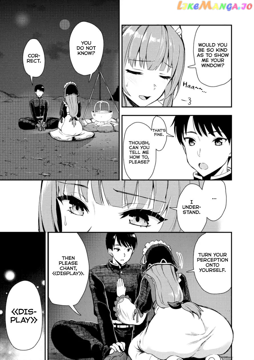 The Cursed Sword Master’s Harem Life By The Sword, For The Sword, Cursed Sword Master chapter 3 - page 6