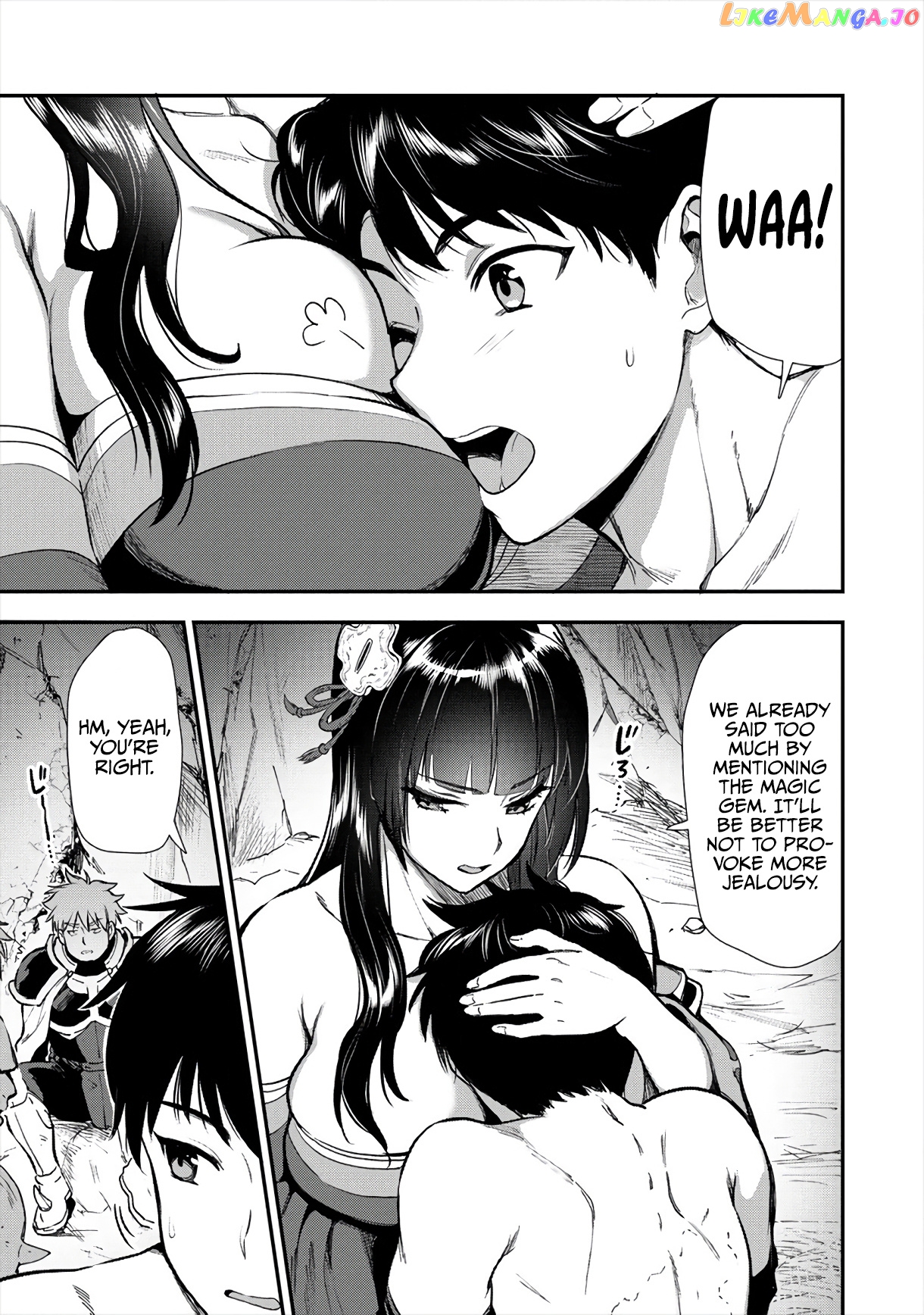 The Cursed Sword Master’s Harem Life By The Sword, For The Sword, Cursed Sword Master chapter 12 - page 10