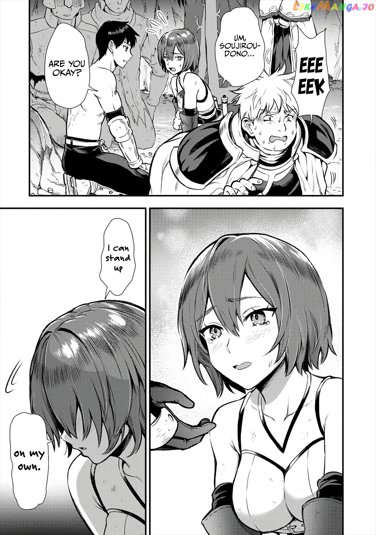 The Cursed Sword Master’s Harem Life By The Sword, For The Sword, Cursed Sword Master chapter 12 - page 14