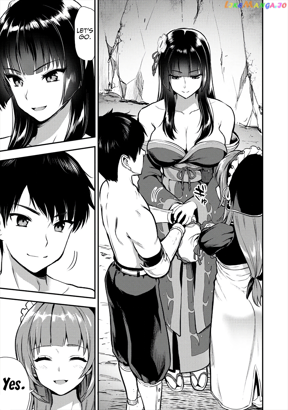 The Cursed Sword Master’s Harem Life By The Sword, For The Sword, Cursed Sword Master chapter 12 - page 23