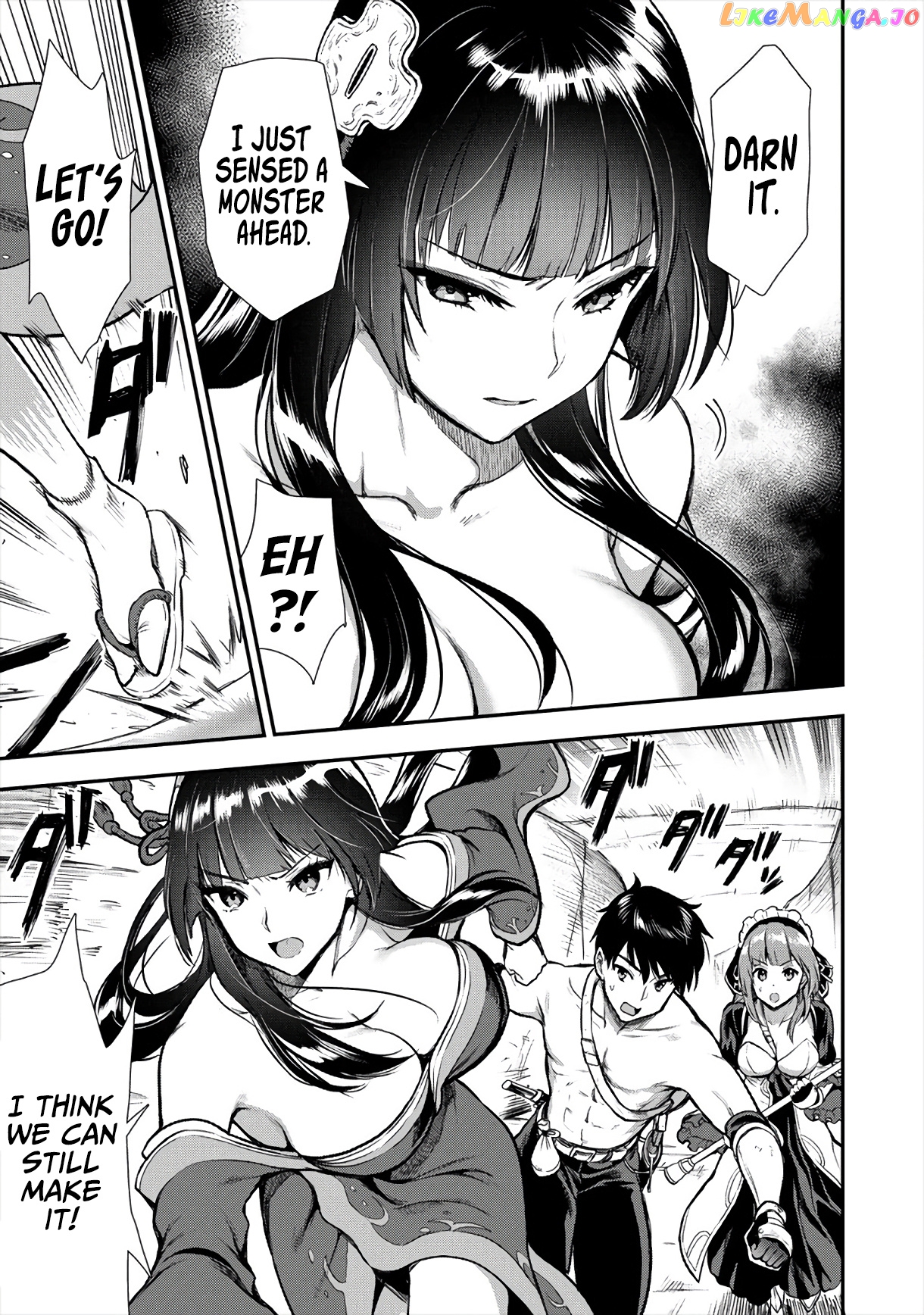 The Cursed Sword Master’s Harem Life By The Sword, For The Sword, Cursed Sword Master chapter 12 - page 25