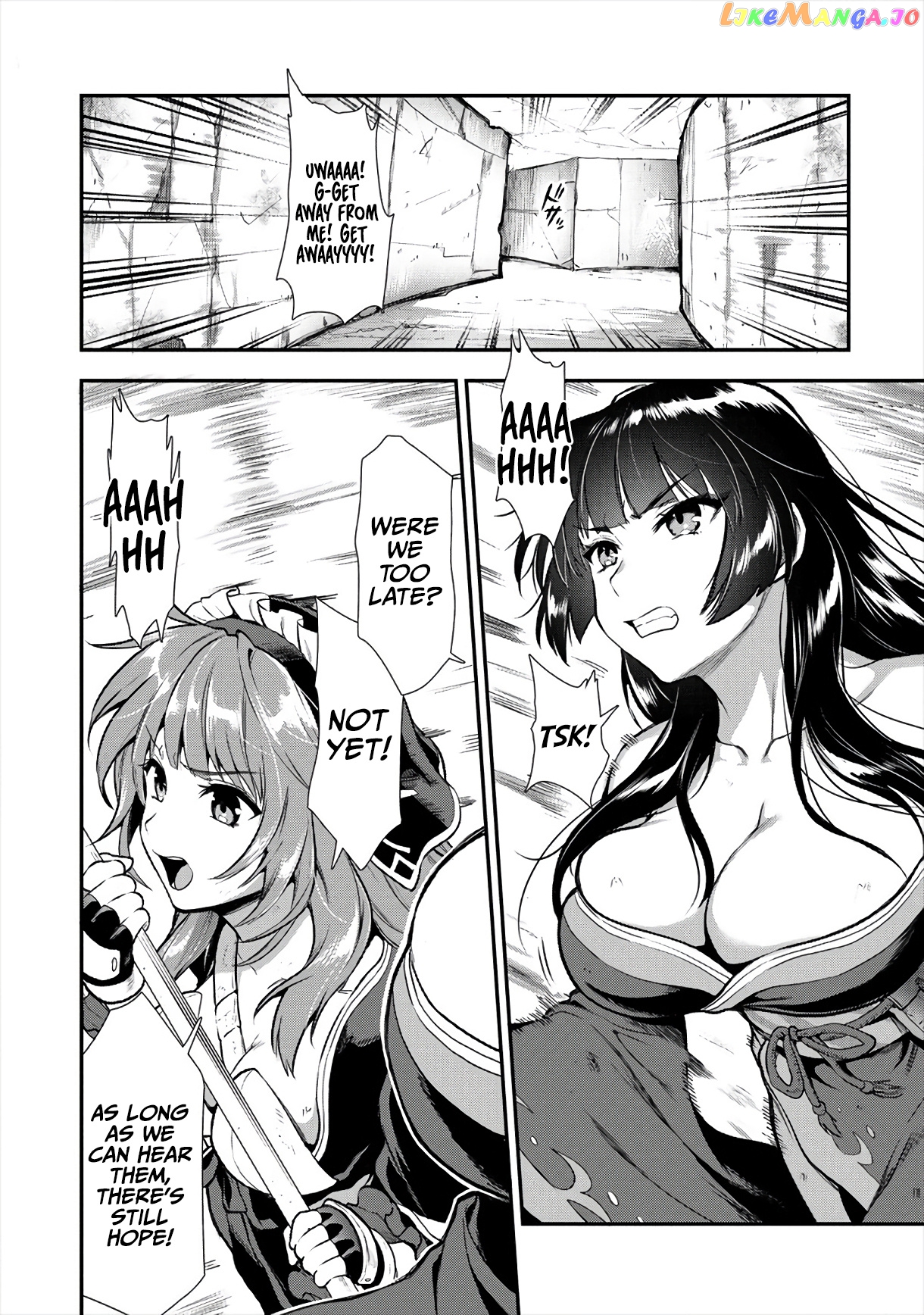 The Cursed Sword Master’s Harem Life By The Sword, For The Sword, Cursed Sword Master chapter 12 - page 26