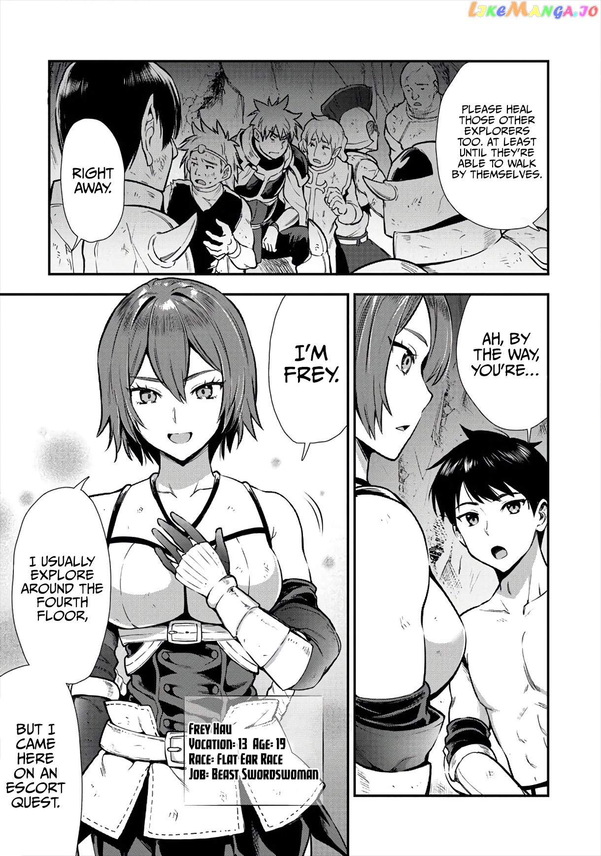 The Cursed Sword Master’s Harem Life By The Sword, For The Sword, Cursed Sword Master chapter 12 - page 8