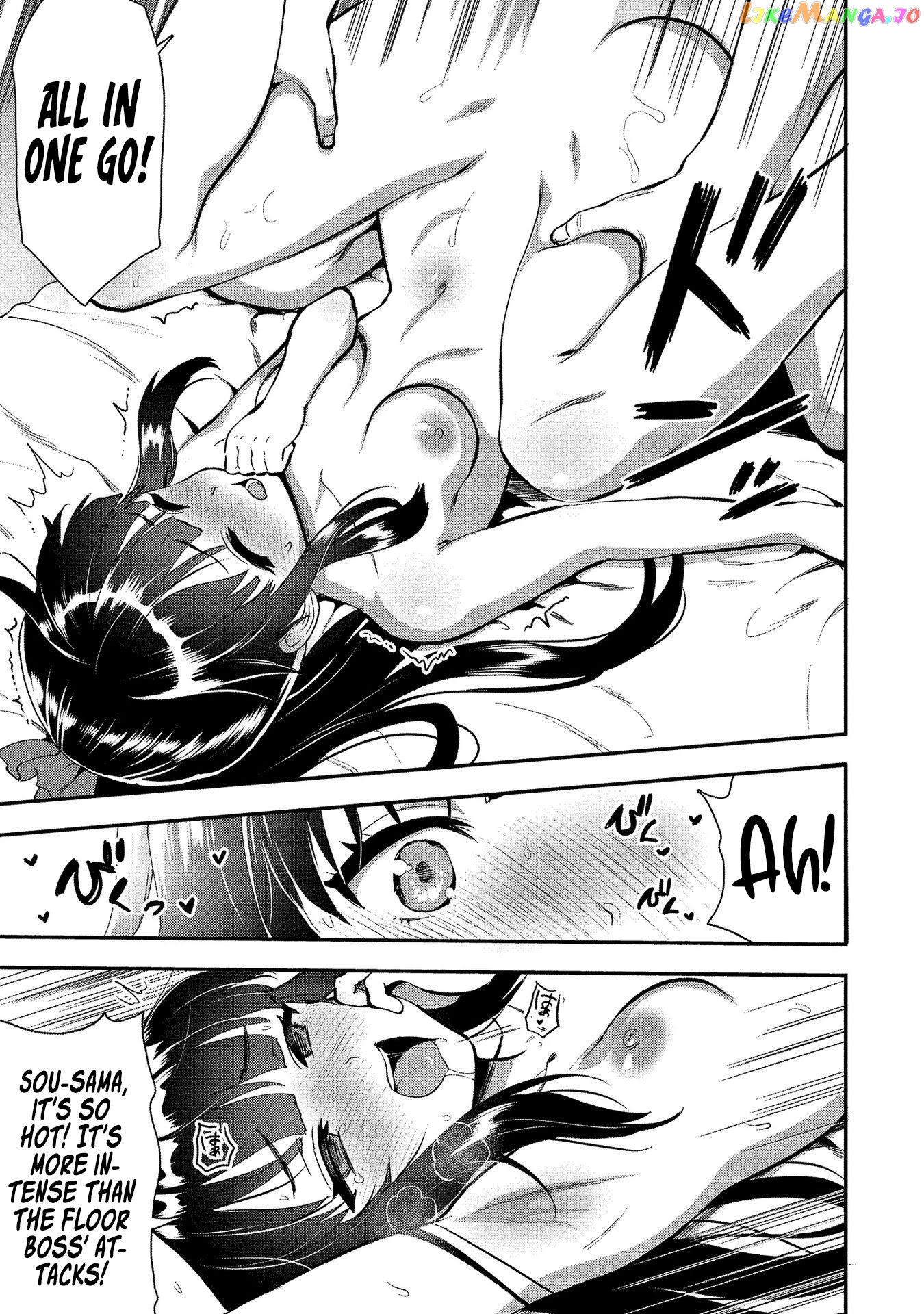 The Cursed Sword Master’s Harem Life By The Sword, For The Sword, Cursed Sword Master chapter 19.5 - page 7