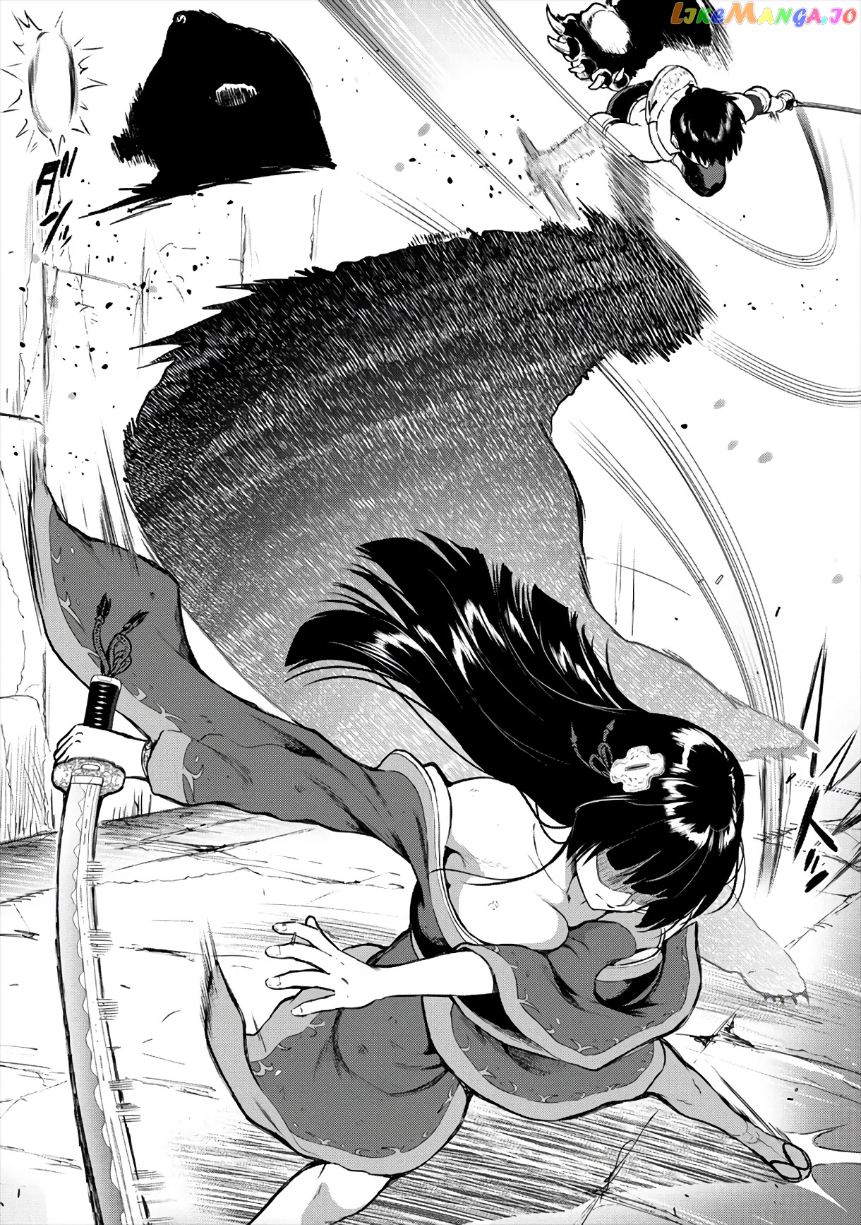 The Cursed Sword Master’s Harem Life By The Sword, For The Sword, Cursed Sword Master chapter 13 - page 14