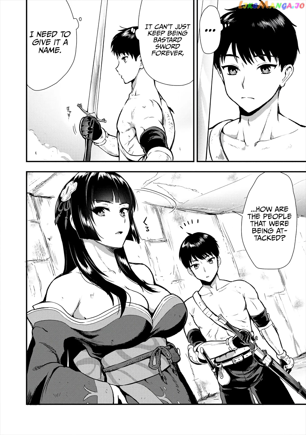 The Cursed Sword Master’s Harem Life By The Sword, For The Sword, Cursed Sword Master chapter 13 - page 16