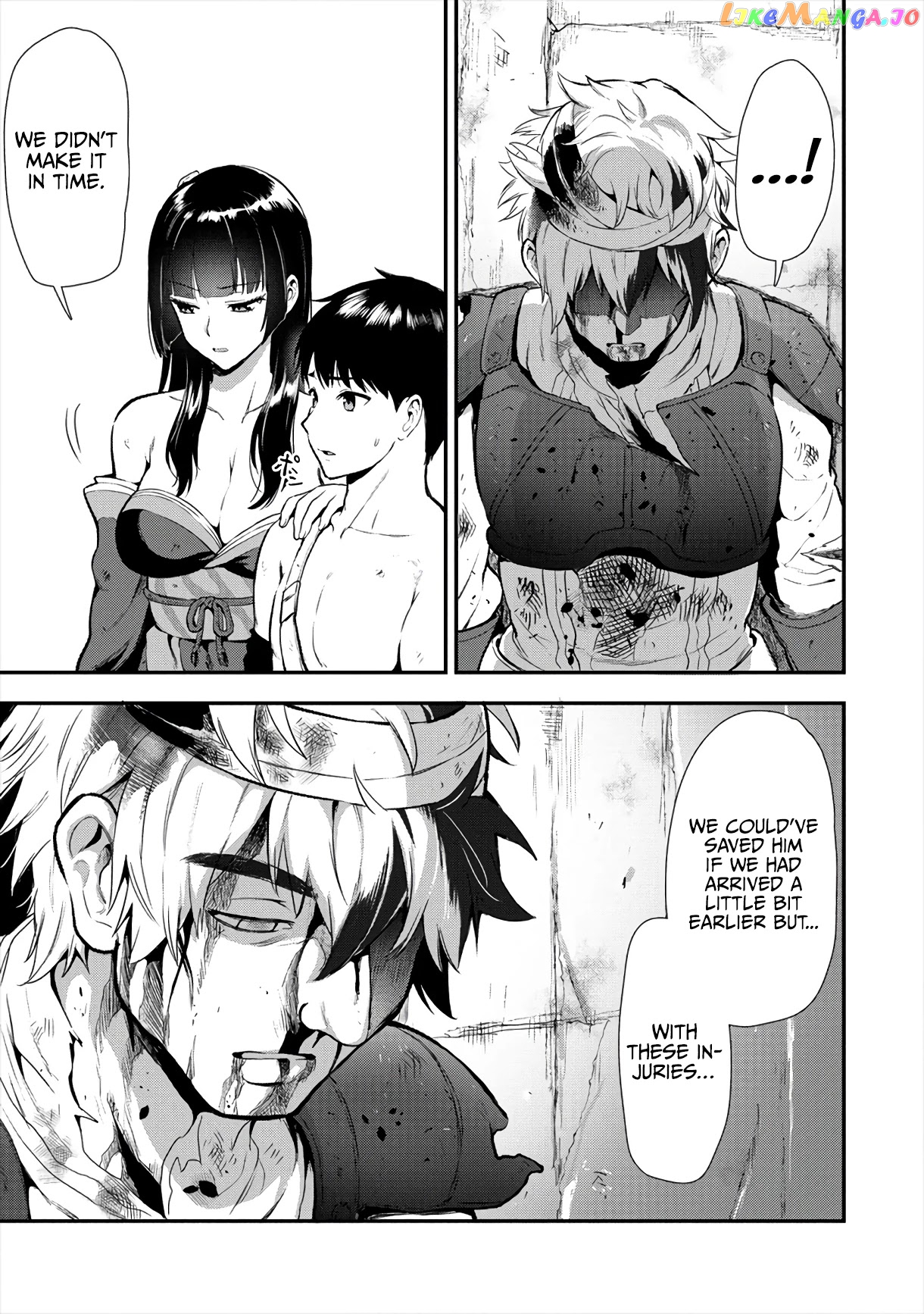 The Cursed Sword Master’s Harem Life By The Sword, For The Sword, Cursed Sword Master chapter 13 - page 19