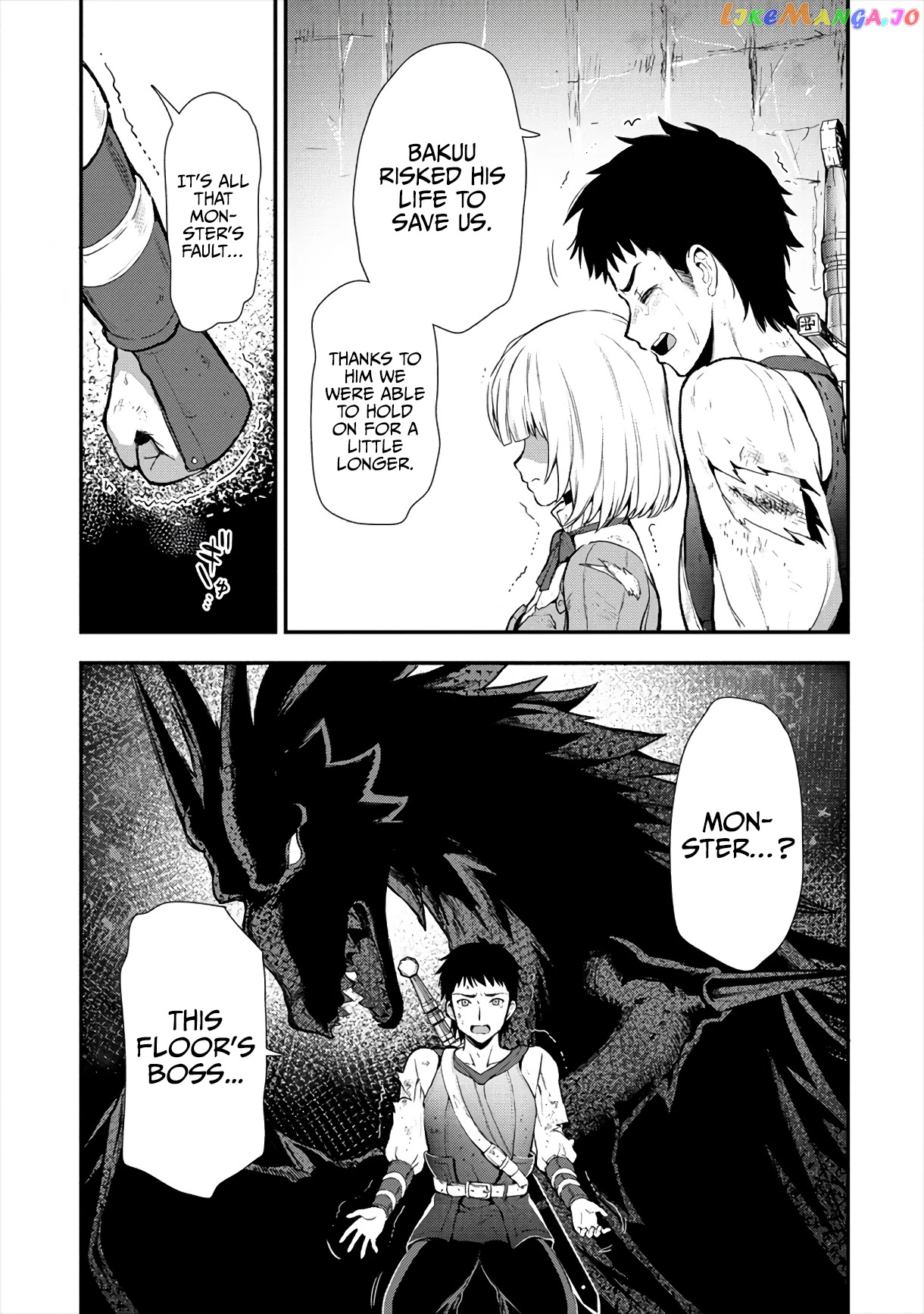 The Cursed Sword Master’s Harem Life By The Sword, For The Sword, Cursed Sword Master chapter 13 - page 20