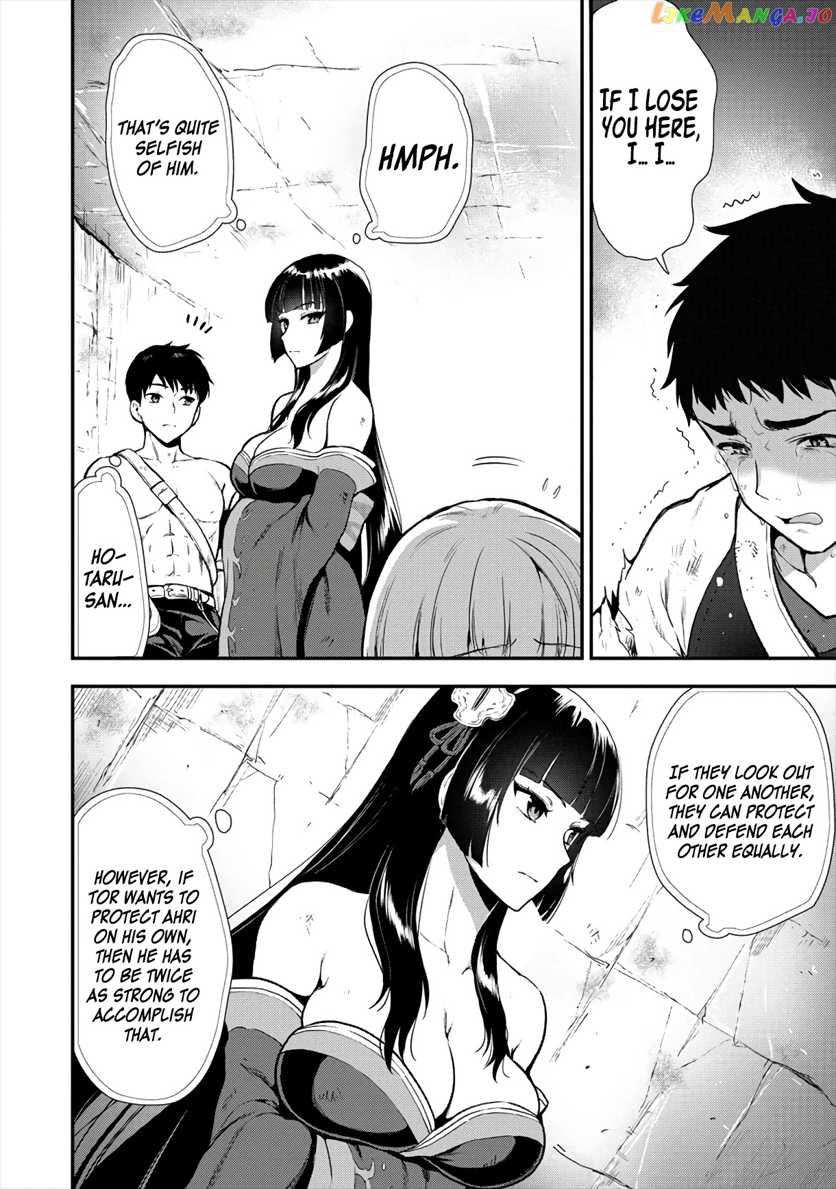 The Cursed Sword Master’s Harem Life By The Sword, For The Sword, Cursed Sword Master chapter 13 - page 22