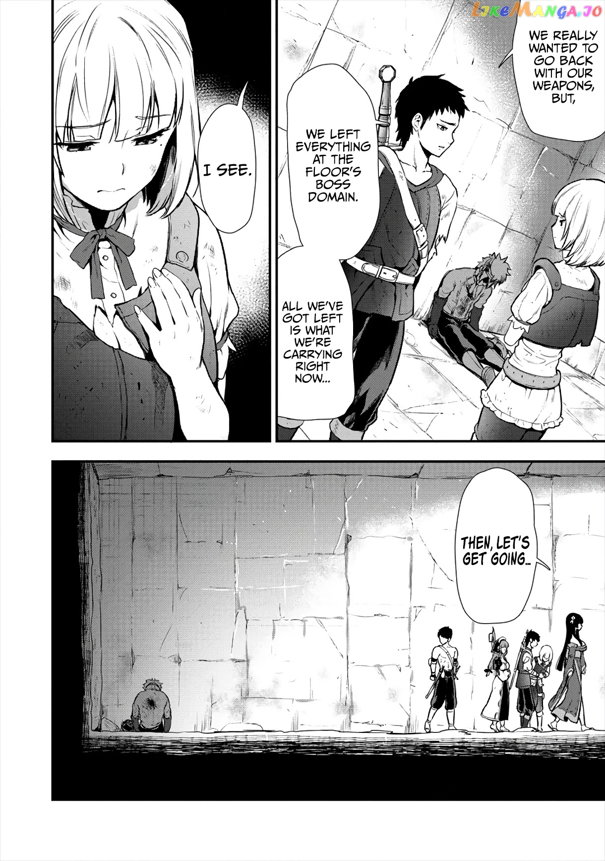 The Cursed Sword Master’s Harem Life By The Sword, For The Sword, Cursed Sword Master chapter 13 - page 26
