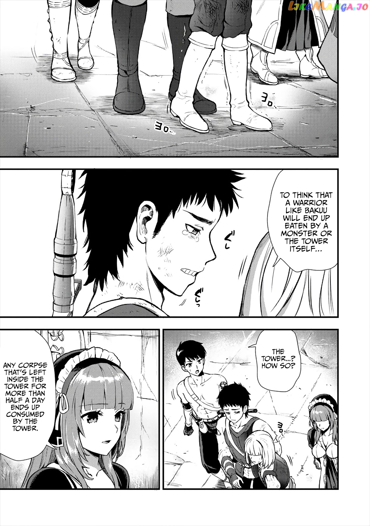 The Cursed Sword Master’s Harem Life By The Sword, For The Sword, Cursed Sword Master chapter 13 - page 27